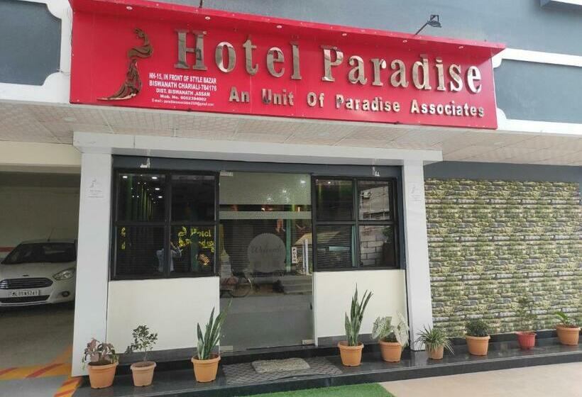 هتل Paradise   Biswanath Chariali