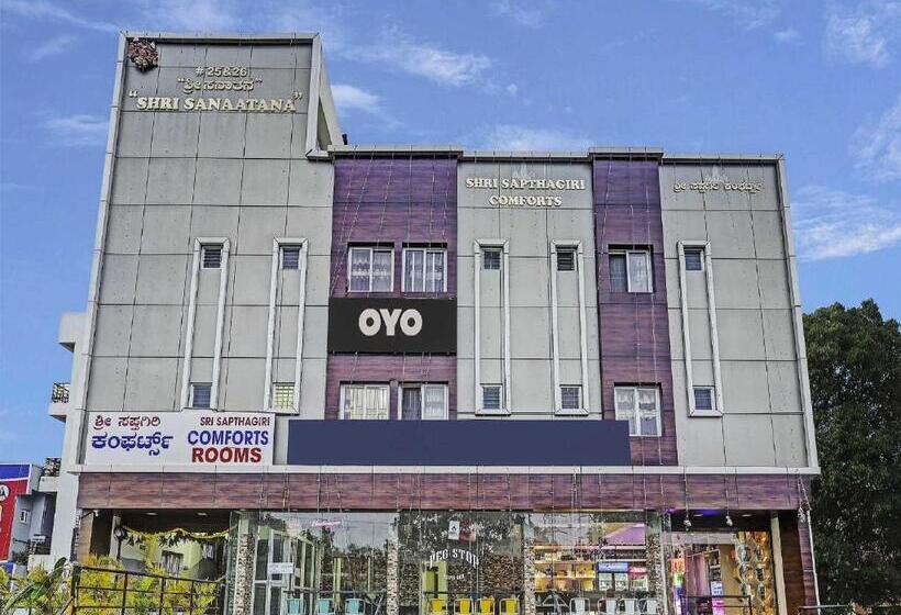 فندق Collection O Sri Sapthagiri Near Phoenix Marketcity