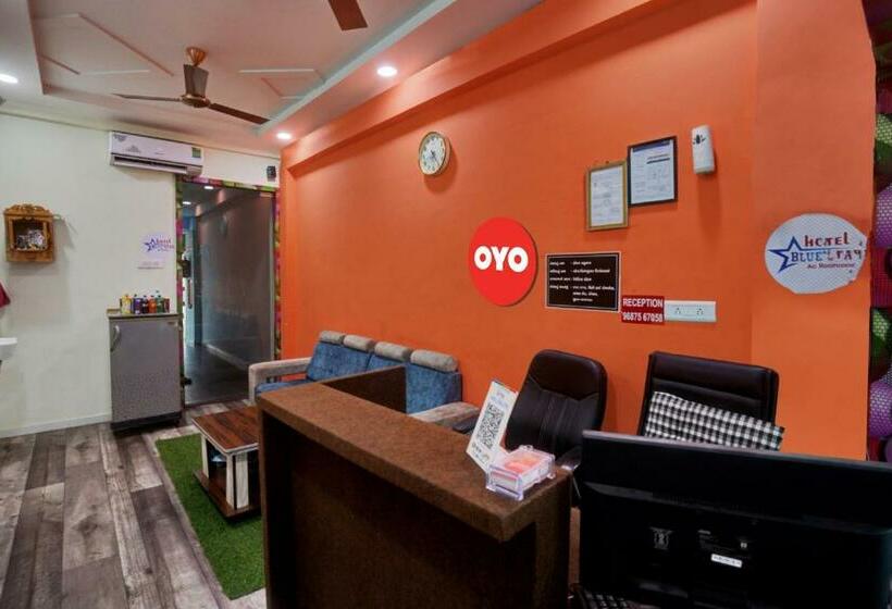 هتل Oyo 92781 Blue Star
