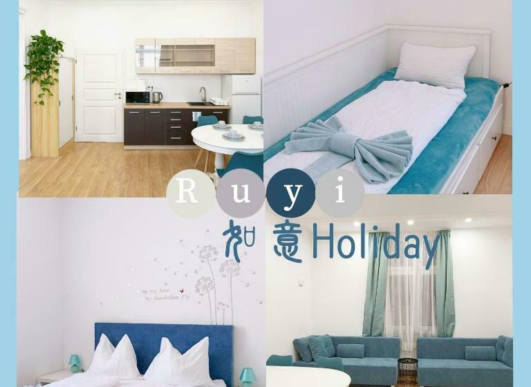 پانسیون Ruyi Holiday