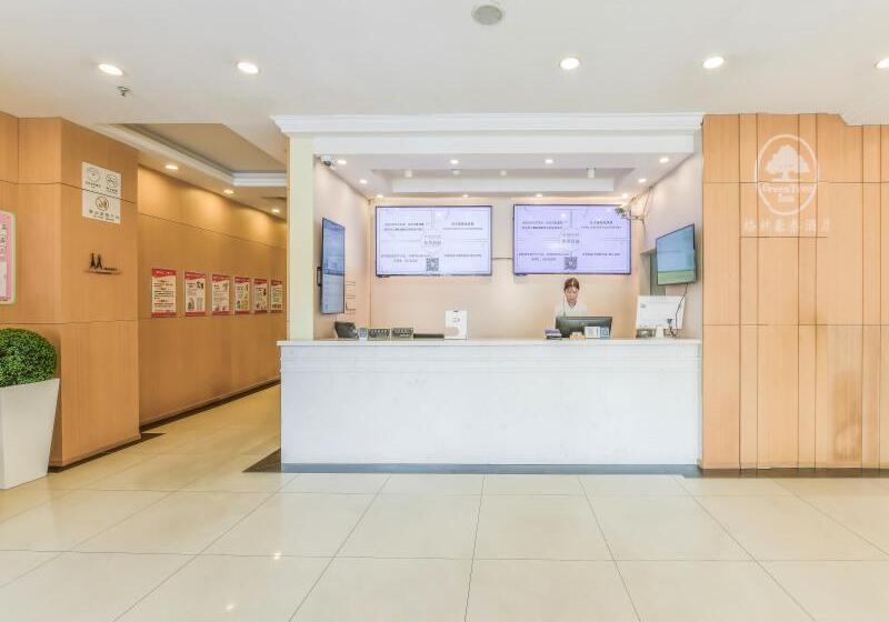 هتل Greentree Inn Shanghai Songjiang Songdong Business