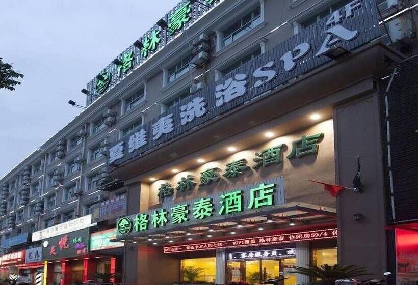هتل Greentree Inn Shanghai Songjiang Songdong Business