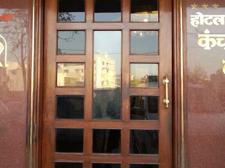 Fotos del hotel Kanchan Deep:  20