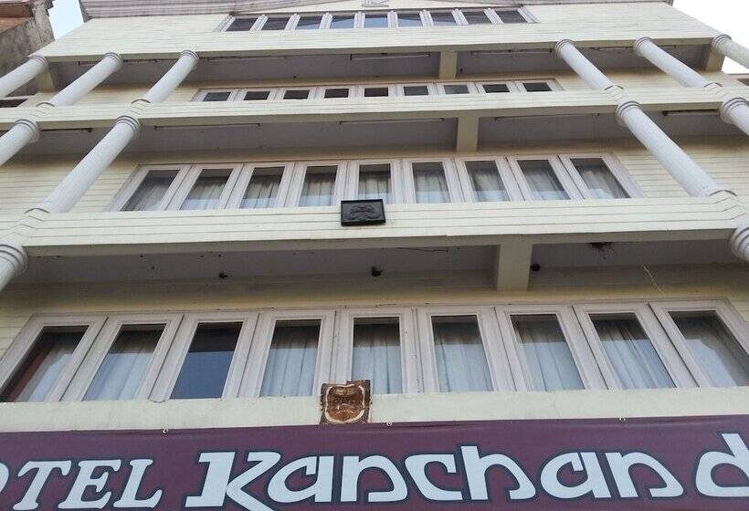 Fotos del hotel Kanchan Deep:  18