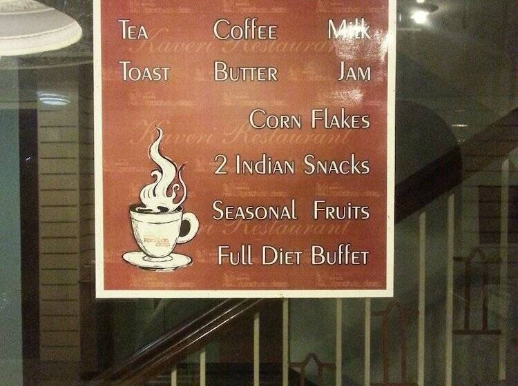 Fotos del hotel Kanchan Deep:  25