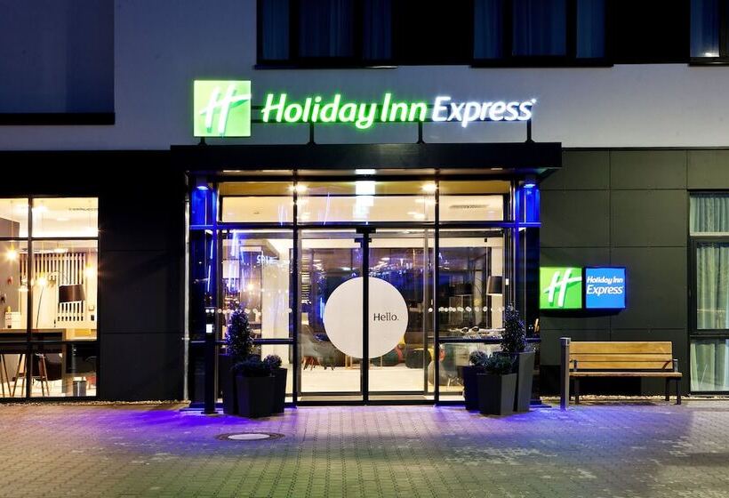 هتل Holiday Inn Express Dusseldorf Airport