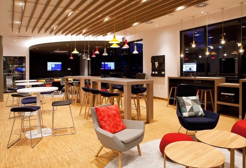هتل Holiday Inn Express Dusseldorf Airport