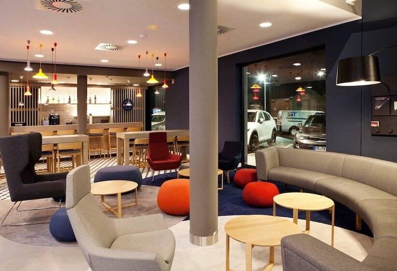 هتل Holiday Inn Express Dusseldorf Airport
