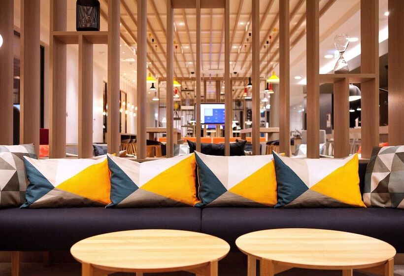 هتل Holiday Inn Express Dusseldorf Airport