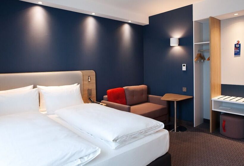 هتل Holiday Inn Express Dusseldorf Airport