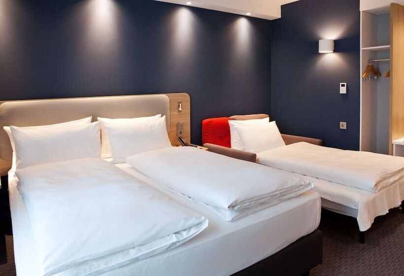 هتل Holiday Inn Express Dusseldorf Airport