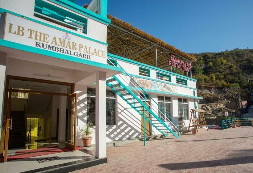 فندق Lb The Amar Palace