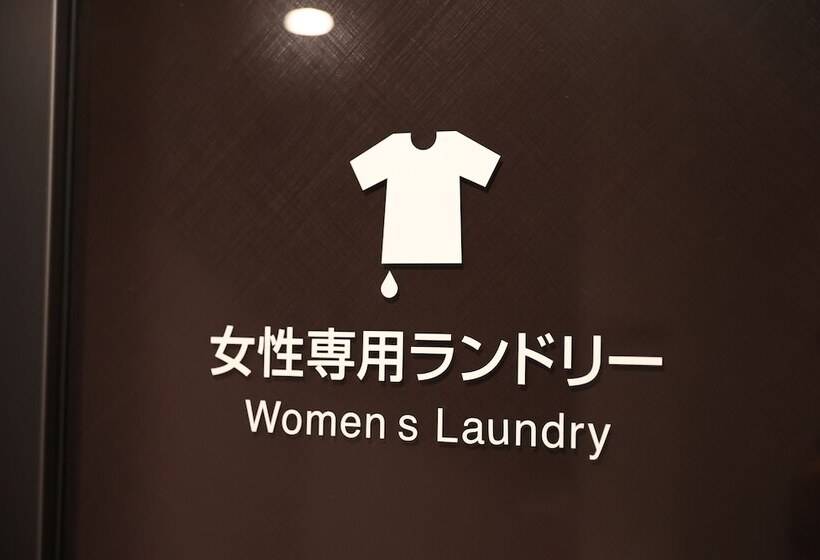 هتل Dormy Inn Okayama Natural Hot Spring
