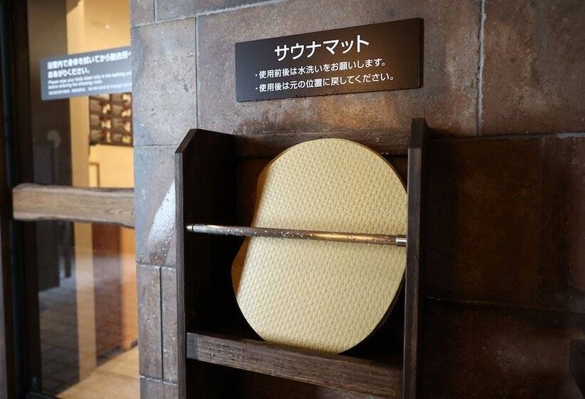 هتل Dormy Inn Okayama Natural Hot Spring