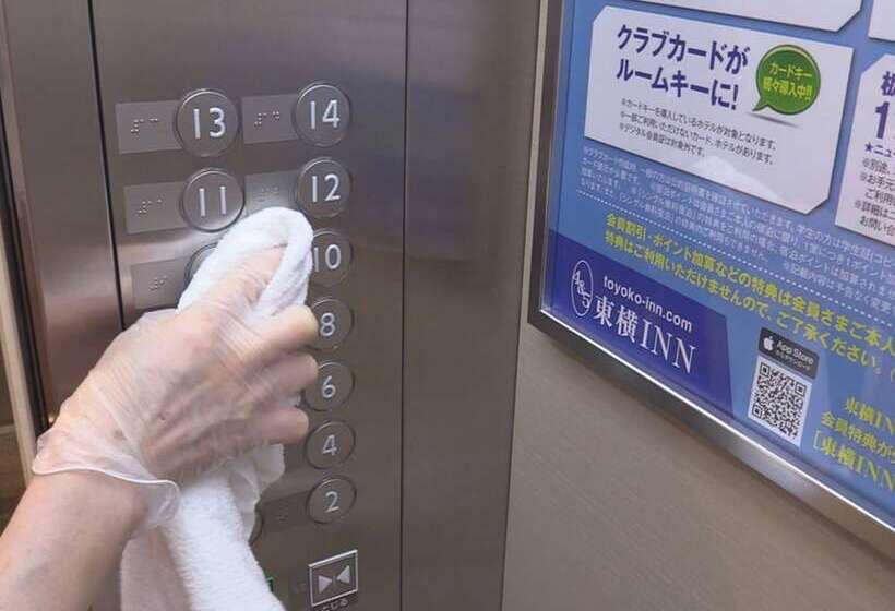 هتل Toyoko Inn Tokyo Keiosen Higashifuchueki Kitaguchi