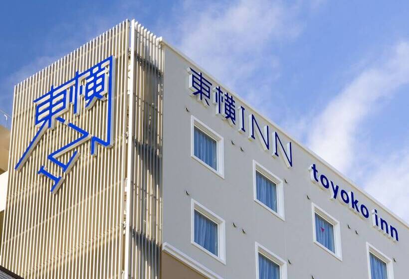 هتل Toyoko Inn Tokyo Keiosen Higashifuchueki Kitaguchi