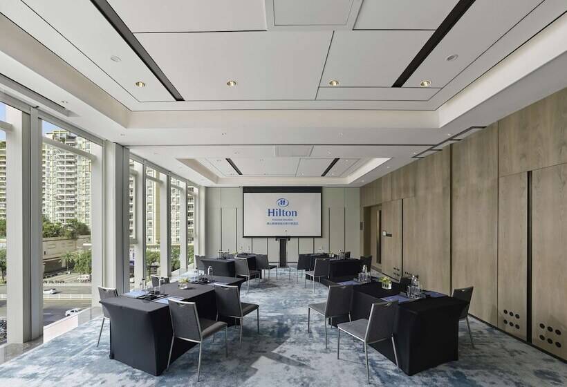 Отель Hilton Foshan Shunde