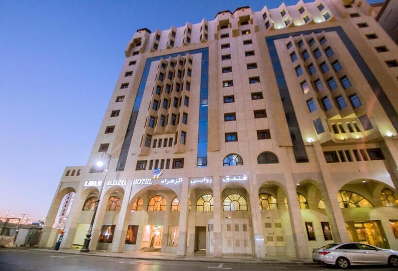 هتل Rawabi Al Zahrah