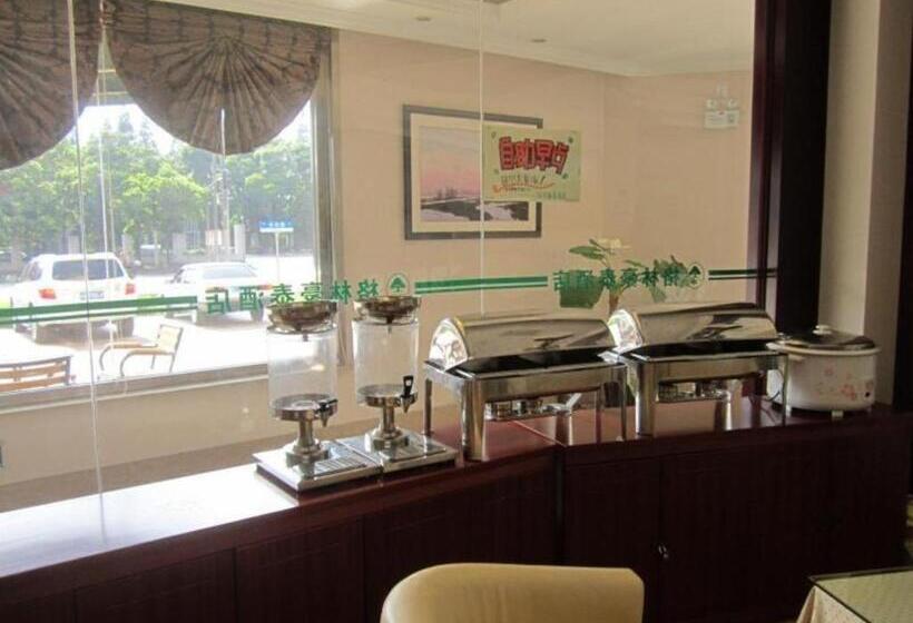 호텔 Greentree Inn Shanghai Xupu Bridge