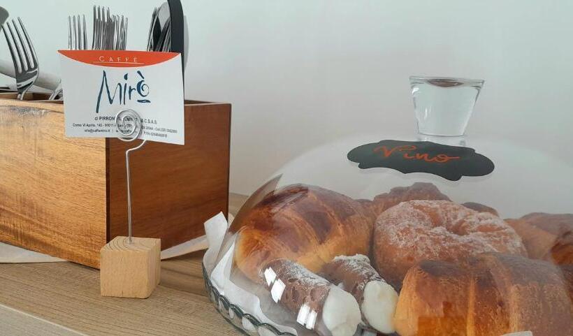 Ci Vulia B&b   Sicilia Sea, Pool, Bbq, Tv, Wi Fi