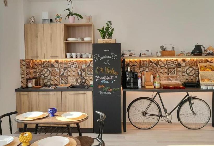 Ci Vulia B&b   Sicilia Sea, Pool, Bbq, Tv, Wi Fi