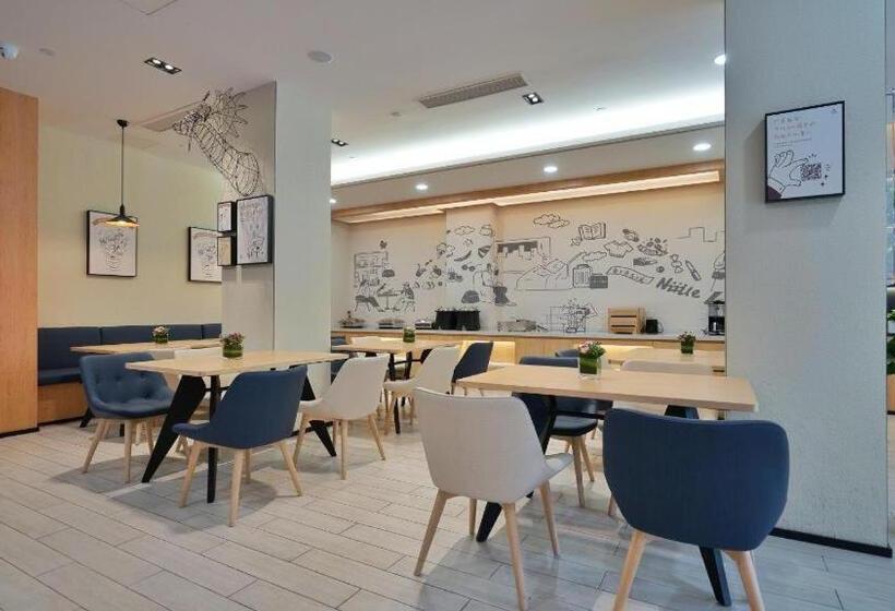 Hanting Hotel Shanghai Xujiahui Center