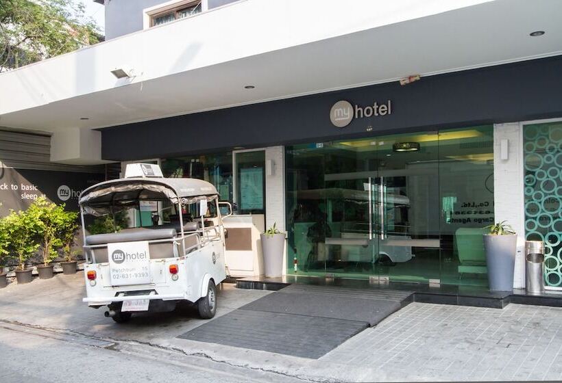 My Hotel Pratunam