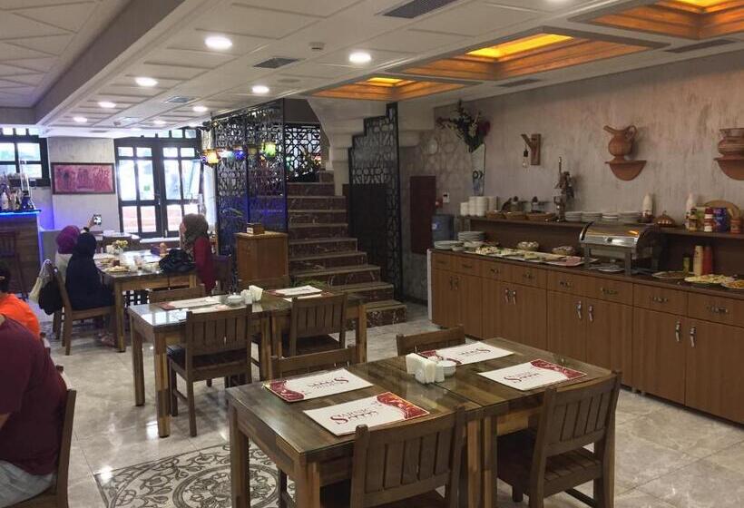 Fotos del hotel Sarnic Hotel & Sarnic Premier Hotel(ottoman Mansion):  36