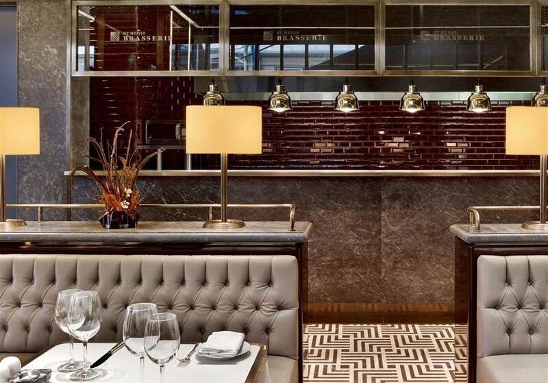 Fotos del hotel The St. Regis Istanbul:  22