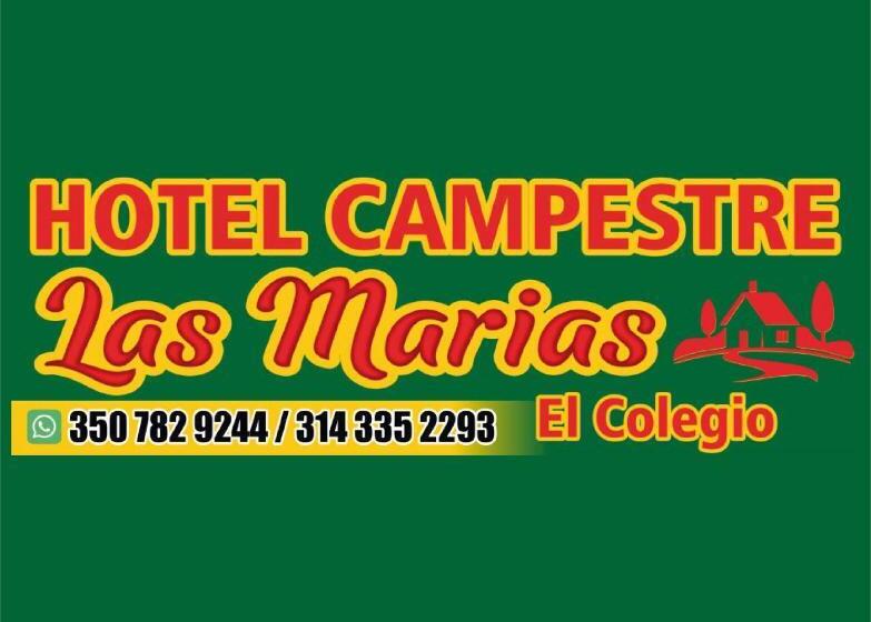 Отель Campestre Las Marias  El Colegio