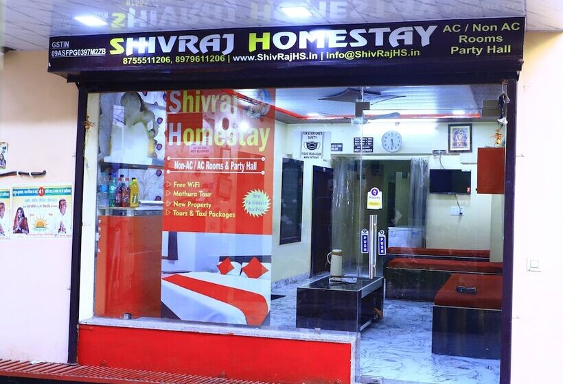 פנסיון Shivraj Homestay