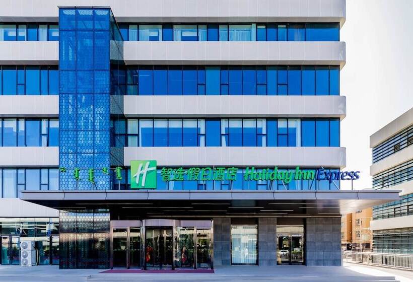 هتل Holiday Inn Express Hohhot East Station By Ihg