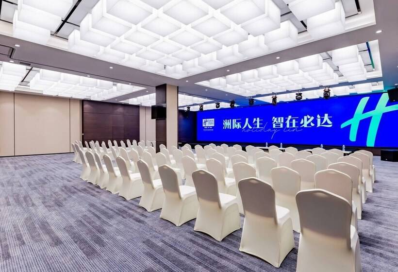 هتل Holiday Inn Express Hohhot East Station By Ihg