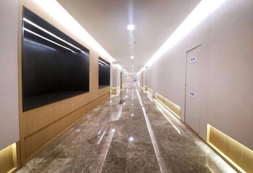 هتل Holiday Inn Express Hohhot East Station By Ihg
