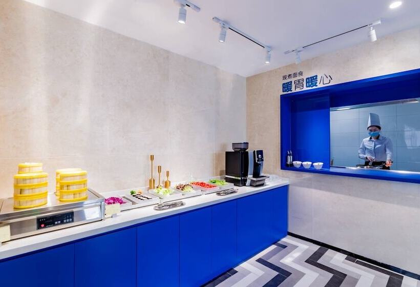 هتل Holiday Inn Express Hohhot East Station By Ihg