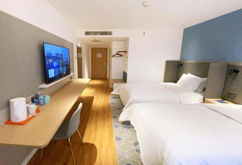 هتل Holiday Inn Express Hohhot East Station By Ihg