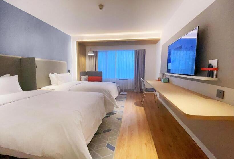هتل Holiday Inn Express Hohhot East Station By Ihg