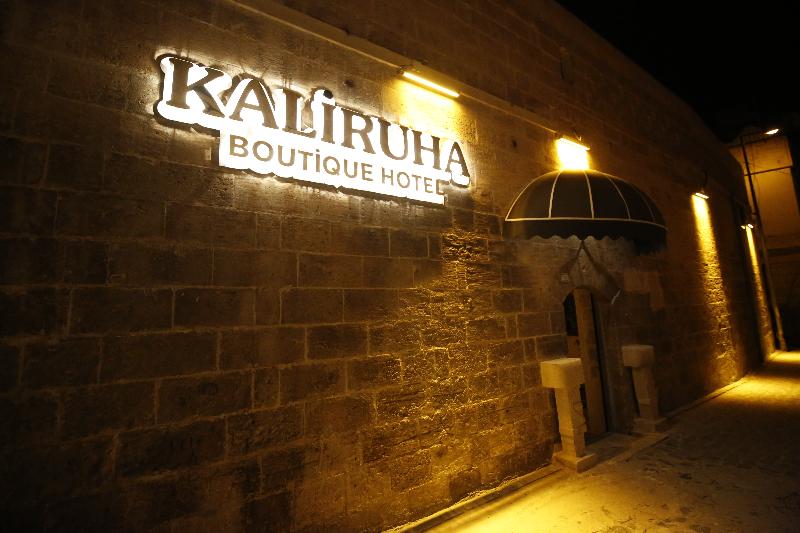 هتل Kaliruha Boutique