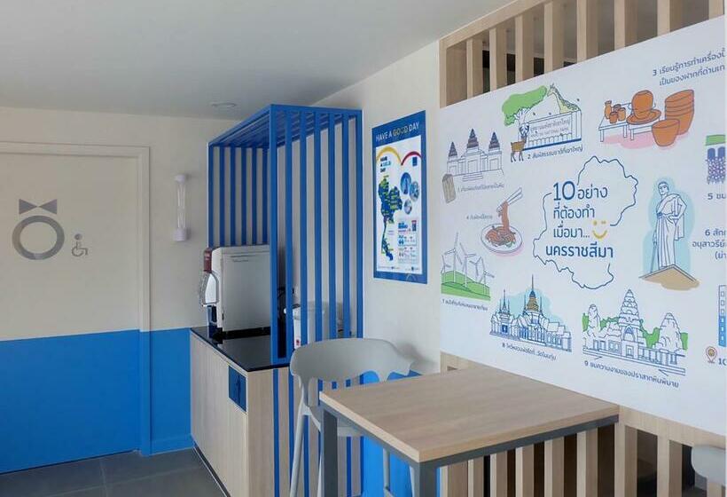 هتل Hop Inn Nakhon Ratchasima City Center