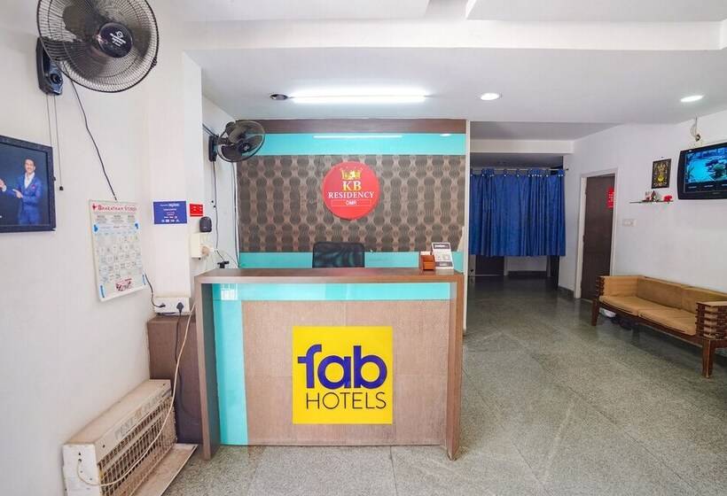 هتل O Nimalan Inn