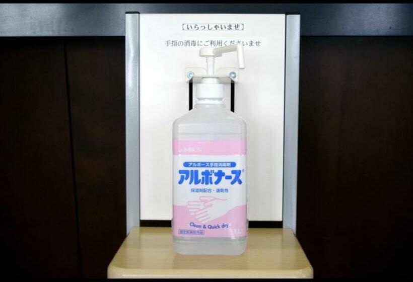 هتل Resh Tottori Ekimae   Vacation Stay 47411v