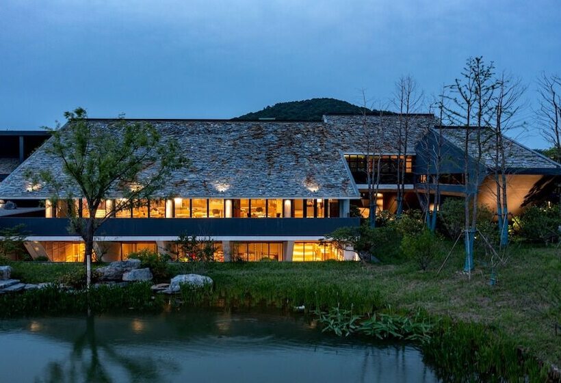 هتل Voco Nanjing Garden Expo, An Ihg
