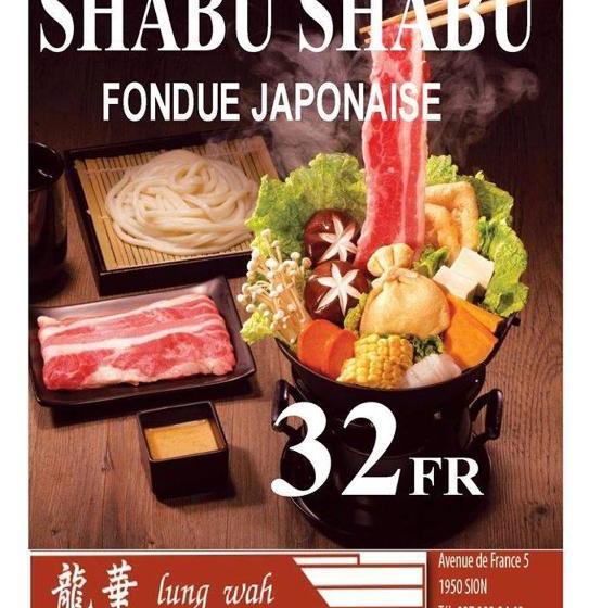 בית מלון כפרי Lungwah