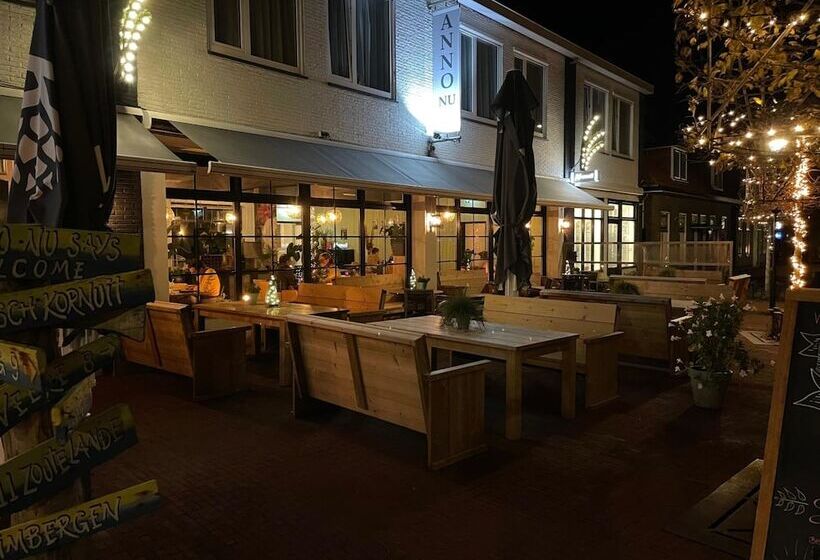 هتل Restaurant Anno Nu