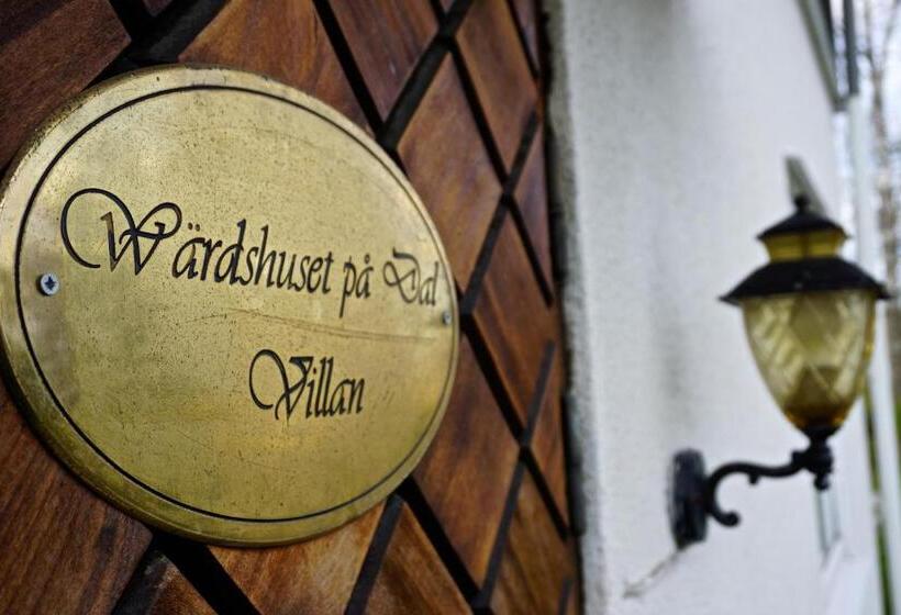 酒店 Dinners Mellerud