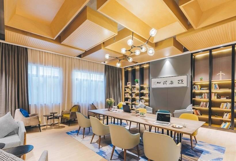 هتل Atour  Cangzhou Renqiu