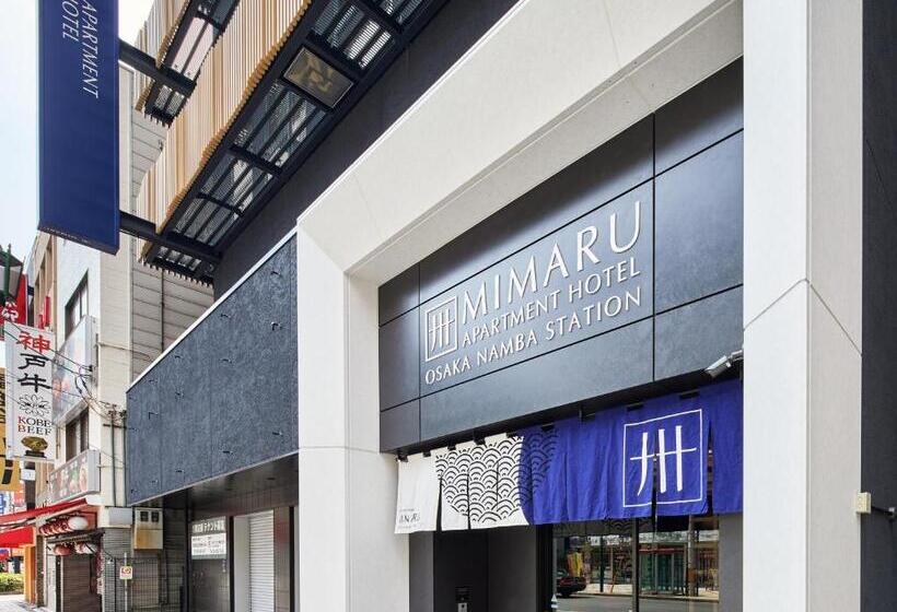 هتل Mimaru Osaka Namba Station