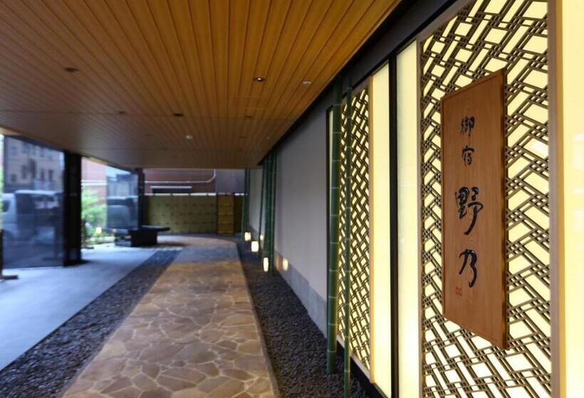 هتل Onyado Nono Matsue Natural Hot Spring