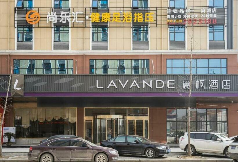 Отель Lavande