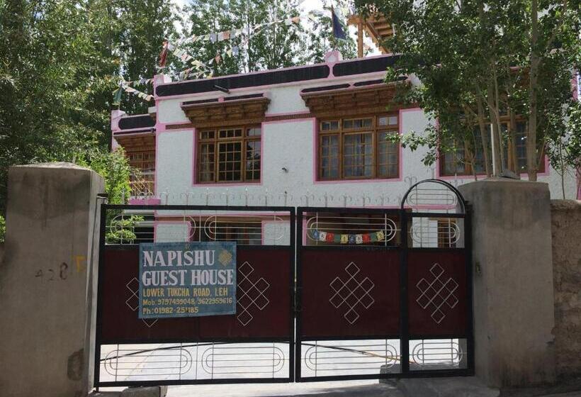 پانسیون Napishu Guest House